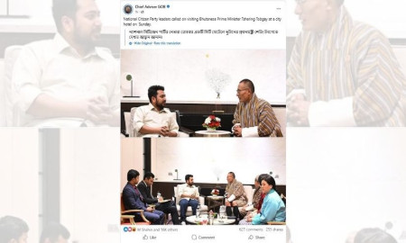 ভুটান প্রধানমন্ত্রীর সঙ্গে এনসিপির সাক্ষাতের ছবি প্রধান উপদেষ্টার ফেসবুক পেজে
