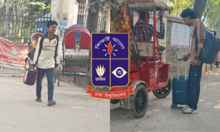 হল ছাড়ছেন ঢাবি শিক্ষার্থীরা, টিউশন-চাকরি নিয়ে বিপদে অনেকে