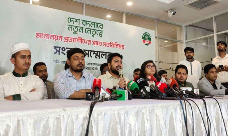 এনসিপি ৩০০ আসনে প্রার্থী দেবে, সমঝোতা হবে না: নাহিদ