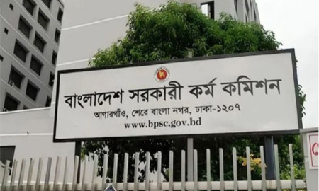 ৪৭তম বিসিএসের লিখিত পরীক্ষা পেছানো নিয়ে সর্বশেষ যা জানাল পিএসসি