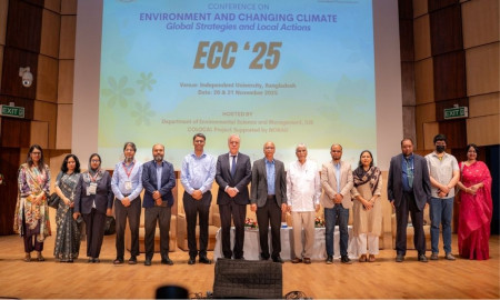 আইইউবিতে শেষ হলো দুই দিনের ‘এনভায়রনমেন্ট অ্যান্ড চেঞ্জিং ক্লাইমেট ২০২৫’ সম্মেলন
