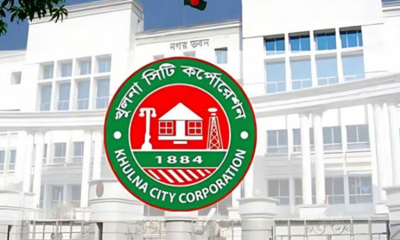 খুলনা সিটি করপোরেশনে বিভিন্ন গ্রেডে চাকরি, পদ ১১, আবেদন নির্ধারিত ফরমে