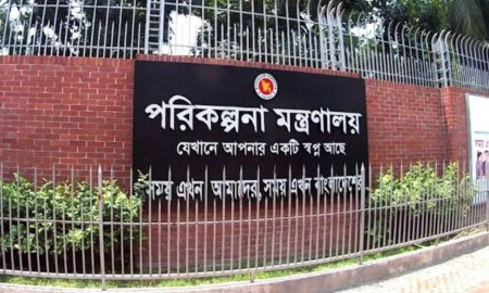 পরিকল্পনা মন্ত্রণালয়ে বিভিন্ন গ্রেডে চাকরি, পদ ৬৫, আবেদন শেষ ২৫ নভেম্বর