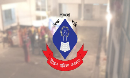 প্রশাসনের নিষেধাজ্ঞা অমান্য করে ইডেনে মধ্যরাতে পার্টি, শিক্ষার্থীদের ক্ষোভ