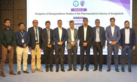 এআইইউবি-তে বাংলাদেশের ওষুধ শিল্পে বায়োইকুইভ্যালেন্স স্টাডির সম্ভাবনা বিষয়ক সেমিনার অনুষ্ঠিত 