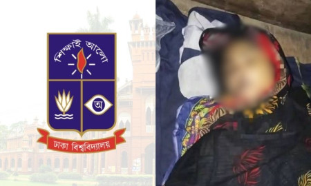 ‘আত্মহত্যা’র আগে ঢাবি ছাত্রীর ফেসবুক স্ট্যাটাস ‘স্যরি টু মি’