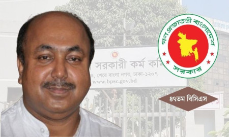 সবার দাবির পরও কেন পেছাল না ৪৭তম বিসিএস, জানালেন পিএসসি চেয়ারম্যান