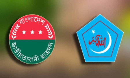 শিবির সেক্রেটারির বক্তব্যের কড়া প্রতিবাদ ছাত্রদলের