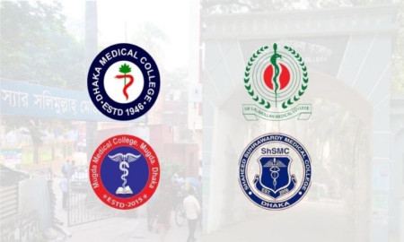 ঢাবি অধিভুক্ত মেডিকেলের প্রফের নতুন সূচি প্রকাশ