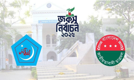 শিক্ষার্থীদের বাড়ি পৌঁছে দিতে শিবির দিল ৮ বাস, ছাত্রদল ৬