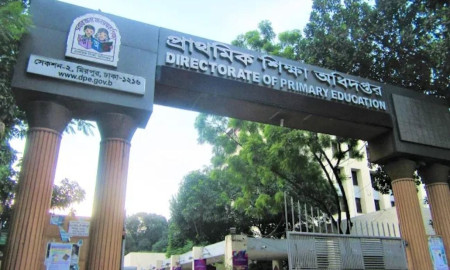 প্রাথমিক শিক্ষা অধিদপ্তরের ১৮ পদে বেতনক্রম ও গ্রেড পুনর্গঠনের প্রস্তাব