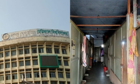 বাংলাদেশ মেডিক্যাল বিশ্ববিদ্যালয়ের সেই হল খালি করার নির্দেশ