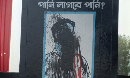 মীর মুগ্ধর ম্যুরালে কালি