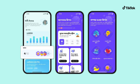  টিকটক ব্যবহারকারীদের জন্য সুখবর