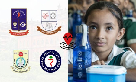 ভূমিকম্প আতঙ্কে বন্ধ বিশ্ববিদ্যালয়, স্কুল-কলেজের শিক্ষার্থীরা কি ভূমিকম্পপ্রুফ?