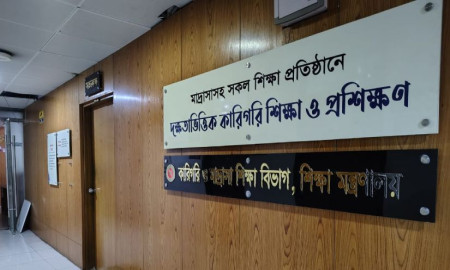 তিন দপ্তরের কাম্য শিক্ষাগত যোগ্যতার সমতা বিধান, ভাগ্য খুলল ৫ হাজার প্রার্থীর