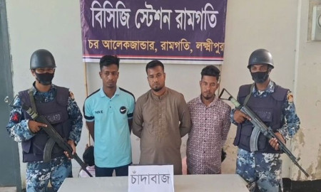লঞ্চঘাটে চাঁদাবাজি, ছাত্রদল নেতাসহ গ্রেপ্তার ৩