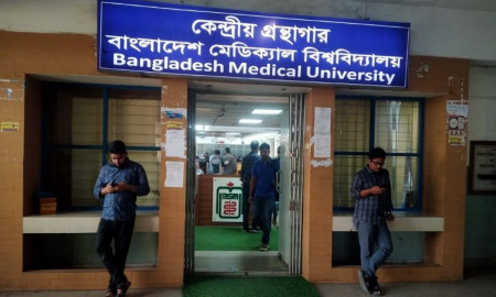 অগ্নিকাণ্ডের পর বিএমইউর কেন্দ্রীয় গ্রন্থাগার বন্ধ ঘোষণা