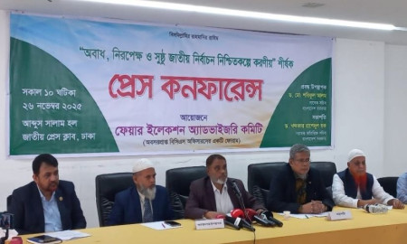 জাতীয় নির্বাচন বাস্তবায়ন করতে ৫ সুপারিশ