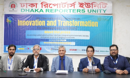 চতুর্থ আন্তর্জাতিক সম্মেলন ‘আইটিডি-২০২৫’ আয়োজন করছে গ্রিন ইউনিভার্সিটি