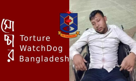 গণবিশ্ববিদ্যালয় শিক্ষার্থীকে নির্যাতনের ঘটনায় সোচ্চারের উদ্বেগ