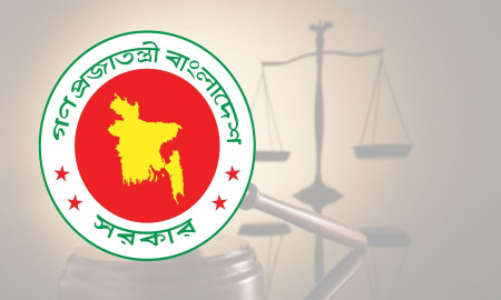 সারাদেশে একযোগে ৮২৬ বিচারককে বদলি