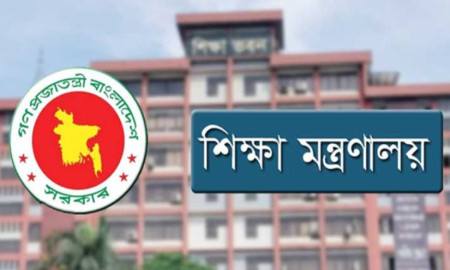 বদলিপ্রত্যাশী শিক্ষকদের যে আশ্বাস দিল শিক্ষা মন্ত্রণালয়