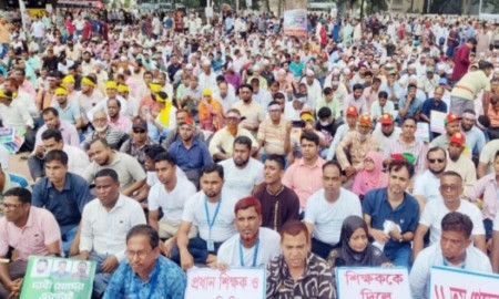 কাল থেকে প্রাথমিক শিক্ষকদের ফের পূর্ণদিবস কর্মবিরতি শুরু