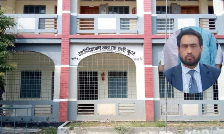 ভুয়া বিল-ভাউচারে ১৩ লাখ টাকা আত্মসাতের অভিযোগ প্রতিষ্ঠানপ্রধানের বিরুদ্ধে