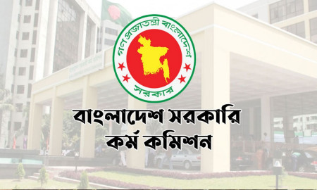 প্রিলির পর লিখিতের জন্য ৬৮দিন সময় পাবেন ৫০তম বিসিএসের প্রার্থীরা