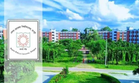 বেরোবিতে র‍্যাগিংয়ের ঘটনায় ৩ শিক্ষার্থীকে বহিষ্কার