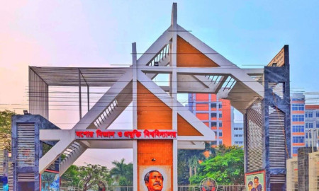 যবিপ্রবি শিক্ষার্থী ও স্থানীয়দের মধ্যে সংঘর্ষের ঘটনায় তদন্ত কমিটি গঠন