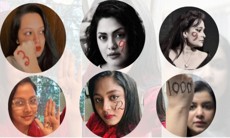 মাই নাম্বার, মাই রুলস আন্দোলনে কোন তারকার কত সংখ্যা