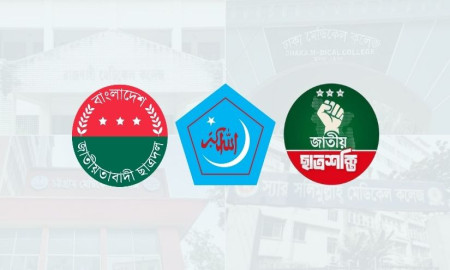 মেডিকেলেও ছাত্র সংসদ চায় শিবির, উদাসীন অন্যরা, সাড়া নেই প্রশাসনের