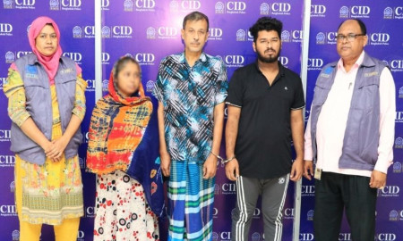 মা-বাবা-ছেলের ফ্ল্যাট বিক্রির নামে প্রতারণা, লাখ লাখ টাকা আত্মসাৎ