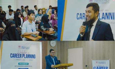 কাজ খুঁজে পেতে জানাটাও জরুরি: প্রেসিডেন্সি ইউনিভার্সিটির কর্মশালায় বক্তারা