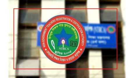 ৯ দফা ব্যাখ্যায় নিজেদের অবস্থান জানাল এনটিআরসিএ