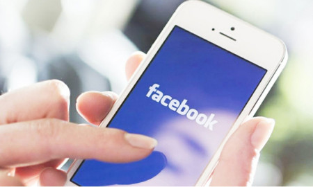 ফেসবুকে যে ভুলগুলো করলে বিপদ নিশ্চিত