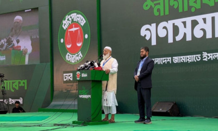 নতুন বাংলাদেশ পুরাতন ফর্মুলায় চলবে না: জামায়াত আমীর