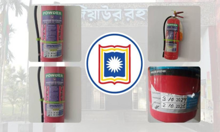 মেয়াদোত্তীর্ণ অগ্নিনির্বাপক যন্ত্র ১৭ হলে, ঝুঁকির শঙ্কা নিয়ে ১২ হাজার শিক্ষার্থীর বসবাস