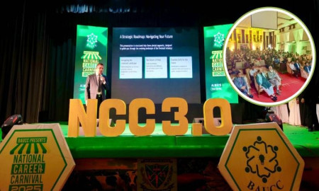 বাকৃবিতে ন্যাশনাল ক্যারিয়ার কার্নিভ্যাল শুরু