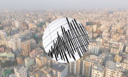 ভূমিকম্পে ঢাকায় কোনো নিরাপদ এলাকা আছে?