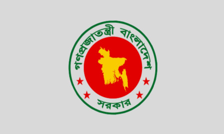 গুগলকে কনটেন্ট সরানোর অনুরোধ প্রসঙ্গে সরকারের ব্যাখ্যা