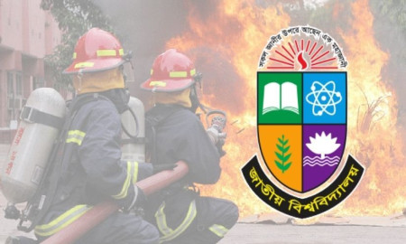 ডিপ্লোমা ইন ফায়ার সায়েন্স অ্যান্ড টেকনোলজিতে স্নাতকোত্তরে ভর্তির সুযোগ