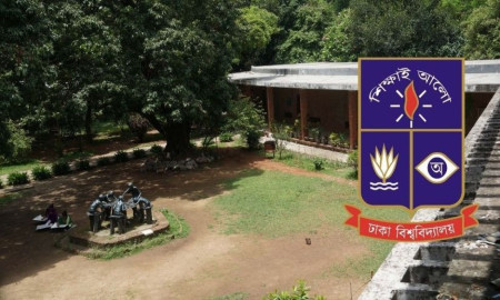 ঢাবি চারুকলার ভর্তি পরীক্ষা শেষ, প্রশ্ন দেখুন