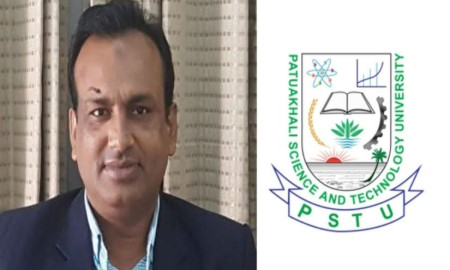 পদোন্নতির অনিয়মসহ পবিপ্রবির বঙ্গবন্ধু পরিষদের কর্মকর্তার বিরুদ্ধে লাগামহীন দুর্নীতির অভিযোগ