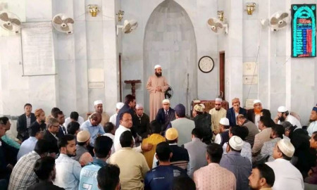 খালেদা জিয়ার সুস্থতা কামনায় ইবিতে দোয়া মাহফিল