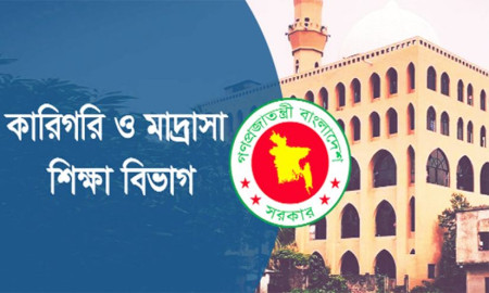 সংযুক্ত কারিগরিতে সহকারী প্রধান শিক্ষক পদ সৃষ্টির দাবি