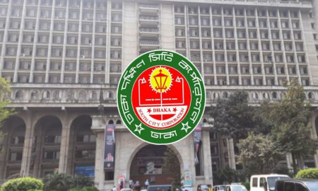 জনবল নিয়োগ দেবে ঢাকা দক্ষিণ সিটি করপোরেশন, পদ ২২, আবেদন শুরু ১ ডিসেম্বর