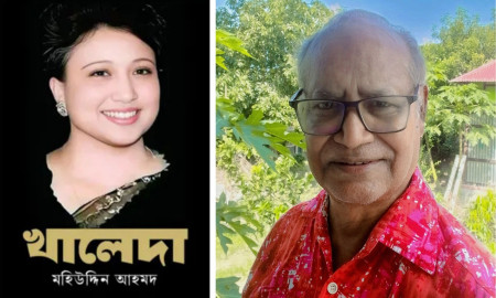 যেভাবে লেখা হলো সাড়া জাগানো বই ‘খালেদা’